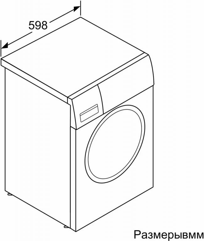Отдельностоящая стиральная машина BOSCH Bosch WGK244ZXME — для бизнеса и офиса Отдельностоящая стиральная машина BOSCH Bosch WGK244ZXME — для бизнеса и офиса