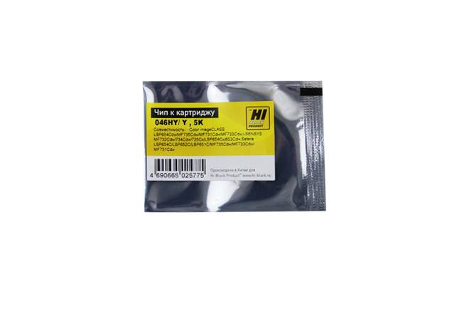 Чип Hi-Black к картриджу HP CLJ Pro M452/MFP M477/Canon 046H (CF412X) OEM size, Y, 5K — для бизнеса и офиса Чип Hi-Black к картриджу HP CLJ Pro M452/MFP M477/Canon 046H (CF412X) OEM size, Y, 5K — для бизнеса и офиса