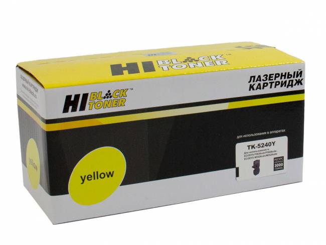 Тонер-картридж Hi-Black (HB-TK-5240Y) для Kyocera P5026cdn/M5526cdn, Y, 3K — для бизнеса и офиса Тонер-картридж Hi-Black (HB-TK-5240Y) для Kyocera P5026cdn/M5526cdn, Y, 3K — для бизнеса и офиса