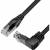 GCR Патч-корд прямой 1.5m UTP кат.5e, черный, нижний угол, литой, ethernet high speed, RJ45, T568B Greenconnect GCR-53954 — для бизнеса и офиса