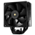 Кулер для процессора Thermalright Assassin Spirit 120 EVO Dark (AS120-EVO-DARK) — для бизнеса и офиса Кулер для процессора Thermalright Assassin Spirit 120 EVO Dark (AS120-EVO-DARK) — для бизнеса и офиса
