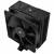 Кулер для процессора Thermalright Assassin Spirit 120 EVO Dark (AS120-EVO-DARK) — для бизнеса и офиса Кулер для процессора Thermalright Assassin Spirit 120 EVO Dark (AS120-EVO-DARK) — для бизнеса и офиса
