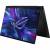 Ноутбук ASUS ROG Flow X16 GV601VV-NF045 (90NR0D11-M002P0) — для бизнеса и офиса Ноутбук ASUS ROG Flow X16 GV601VV-NF045 (90NR0D11-M002P0) — для бизнеса и офиса