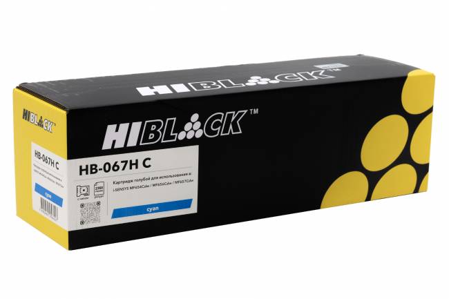 Картридж Hi-Black (HB-067H C) Canon i-Sensys LBP-631/633/MF651/655/657, C, 2,35K — для бизнеса и офиса Картридж Hi-Black (HB-067H C) Canon i-Sensys LBP-631/633/MF651/655/657, C, 2,35K — для бизнеса и офиса