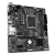Материнская плата Gigabyte H610M H V2 DDR4 — для бизнеса и офиса Материнская плата Gigabyte H610M H V2 DDR4 — для бизнеса и офиса