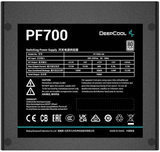 Блок питания Deepcool R-PF700D-HA0B-WDEU — для бизнеса и офиса Блок питания Deepcool R-PF700D-HA0B-WDEU — для бизнеса и офиса