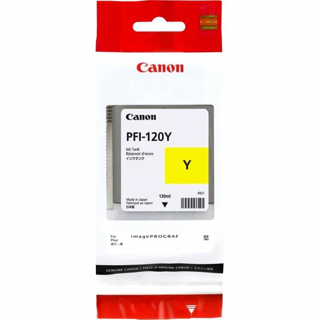 Картридж Canon PFI-120 (2888C001) — для бизнеса и офиса Картридж Canon PFI-120 (2888C001) — для бизнеса и офиса