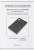 Внешний корпус для HDD/SSD AgeStar 31UB2P3C — для бизнеса и офиса Внешний корпус для HDD/SSD AgeStar 31UB2P3C — для бизнеса и офиса