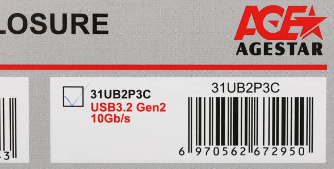 Внешний корпус для HDD/SSD AgeStar 31UB2P3C — для бизнеса и офиса Внешний корпус для HDD/SSD AgeStar 31UB2P3C — для бизнеса и офиса