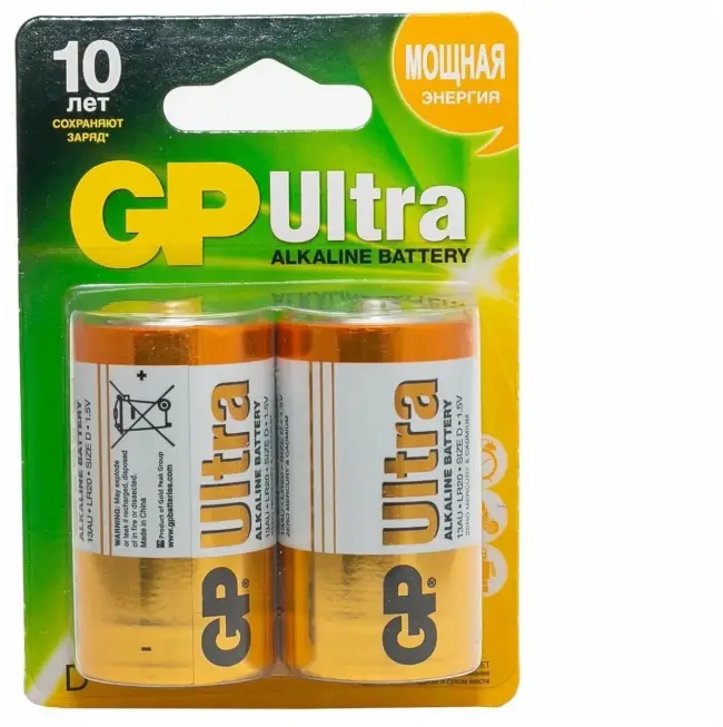 Алкалиновые батарейки GP Ultra Alkaline 13А D - 2 шт. на блистере GP 4891199034442 — для бизнеса и офиса Алкалиновые батарейки GP Ultra Alkaline 13А D - 2 шт. на блистере GP 4891199034442 — для бизнеса и офиса