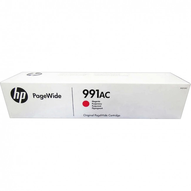 Тонер-картридж HP X4D13AC — для бизнеса и офиса