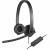 Гарнитура Logitech 981-000575 — для бизнеса и офиса Гарнитура Logitech 981-000575 — для бизнеса и офиса