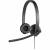 Гарнитура Logitech 981-000575 — для бизнеса и офиса Гарнитура Logitech 981-000575 — для бизнеса и офиса