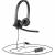 Гарнитура Logitech 981-000575 — для бизнеса и офиса Гарнитура Logitech 981-000575 — для бизнеса и офиса