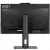 Моноблок MSI PRO AP242P 14M-670XRU 23.8" — для бизнеса и офиса Моноблок MSI PRO AP242P 14M-670XRU 23.8" — для бизнеса и офиса
