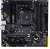 Материнская плата ASUS TUF GAMING B450M-PRO S — для бизнеса и офиса Материнская плата ASUS TUF GAMING B450M-PRO S — для бизнеса и офиса