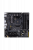 Материнская плата ASUS TUF GAMING B450M-PRO S — для бизнеса и офиса Материнская плата ASUS TUF GAMING B450M-PRO S — для бизнеса и офиса