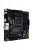 Материнская плата ASUS TUF GAMING B450M-PRO S — для бизнеса и офиса Материнская плата ASUS TUF GAMING B450M-PRO S — для бизнеса и офиса