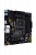 Материнская плата ASUS TUF GAMING B450M-PRO S — для бизнеса и офиса Материнская плата ASUS TUF GAMING B450M-PRO S — для бизнеса и офиса