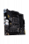 Материнская плата ASUS TUF GAMING B450M-PRO S — для бизнеса и офиса Материнская плата ASUS TUF GAMING B450M-PRO S — для бизнеса и офиса