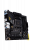 Материнская плата ASUS TUF GAMING B450M-PRO S — для бизнеса и офиса Материнская плата ASUS TUF GAMING B450M-PRO S — для бизнеса и офиса