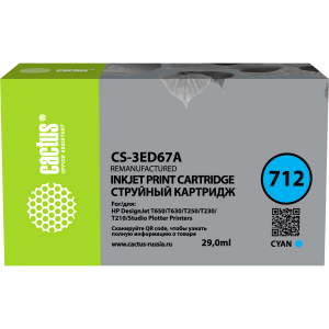 - Cactus 712 (CS-3ED67A)