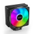 Кулер для процессора PcCooler PALADIN EX400 ARGB — для бизнеса и офиса Кулер для процессора PcCooler PALADIN EX400 ARGB — для бизнеса и офиса