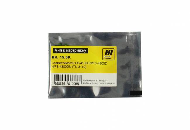 Чип Hi-Black к картриджу Kyocera FS-4100DN/FS-4100 (TK-3110), Bk, 15,5K — для бизнеса и офиса