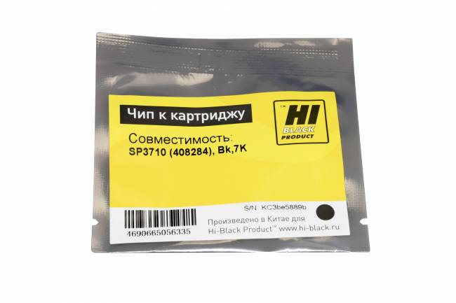 Чип Hi-Black к картриджу Ricoh SP3710 (408284), Bk,7K — для бизнеса и офиса Чип Hi-Black к картриджу Ricoh SP3710 (408284), Bk,7K — для бизнеса и офиса