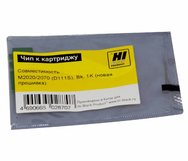 Чип Hi-Black к картриджу Samsung Xpress M2020/2070 (MLT-D111S), Bk, 1K (новая прошивка) — для бизнеса и офиса Чип Hi-Black к картриджу Samsung Xpress M2020/2070 (MLT-D111S), Bk, 1K (новая прошивка) — для бизнеса и офиса