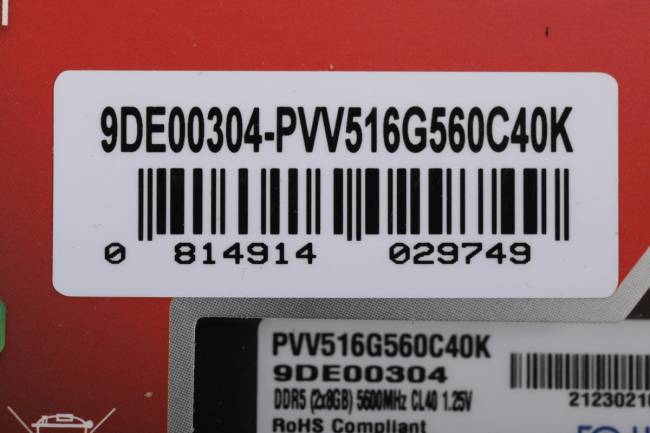 Память DDR5 2x8Gb 5600MHz Patriot PVV516G560C40K — для бизнеса и офиса Память DDR5 2x8Gb 5600MHz Patriot PVV516G560C40K — для бизнеса и офиса