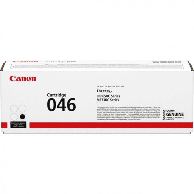 Тонер-картридж CANON 046 (1250C002) — для бизнеса и офиса