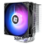 Кулер для процессора Thermalright Burst Assasin 120 SE ARGB (BA120-SE-ARGB) — для бизнеса и офиса Кулер для процессора Thermalright Burst Assasin 120 SE ARGB (BA120-SE-ARGB) — для бизнеса и офиса