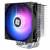 Кулер для процессора Thermalright Burst Assasin 120 SE ARGB (BA120-SE-ARGB) — для бизнеса и офиса Кулер для процессора Thermalright Burst Assasin 120 SE ARGB (BA120-SE-ARGB) — для бизнеса и офиса