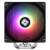 Кулер для процессора Thermalright Burst Assasin 120 SE ARGB (BA120-SE-ARGB) — для бизнеса и офиса Кулер для процессора Thermalright Burst Assasin 120 SE ARGB (BA120-SE-ARGB) — для бизнеса и офиса