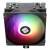 Кулер для процессора Thermalright Burst Assasin 120 SE ARGB (BA120-SE-ARGB) — для бизнеса и офиса Кулер для процессора Thermalright Burst Assasin 120 SE ARGB (BA120-SE-ARGB) — для бизнеса и офиса
