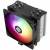 Кулер для процессора Thermalright Burst Assasin 120 SE ARGB (BA120-SE-ARGB) — для бизнеса и офиса Кулер для процессора Thermalright Burst Assasin 120 SE ARGB (BA120-SE-ARGB) — для бизнеса и офиса