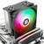 Кулер для процессора Thermalright Burst Assasin 120 SE ARGB (BA120-SE-ARGB) — для бизнеса и офиса Кулер для процессора Thermalright Burst Assasin 120 SE ARGB (BA120-SE-ARGB) — для бизнеса и офиса