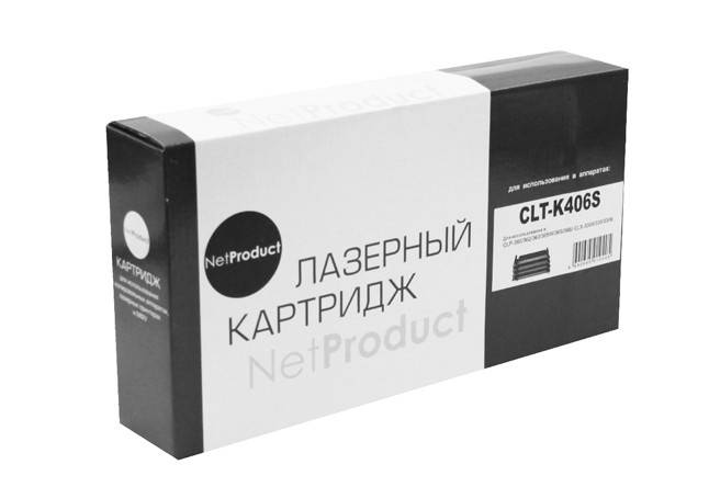 Тонер-картридж NetProduct (N-CLT-K406S) для Samsung CLP-360/365/368/CLX-3300/3305, Bk,1,5K (П/у) — для бизнеса и офиса Тонер-картридж NetProduct (N-CLT-K406S) для Samsung CLP-360/365/368/CLX-3300/3305, Bk,1,5K (П/у) — для бизнеса и офиса