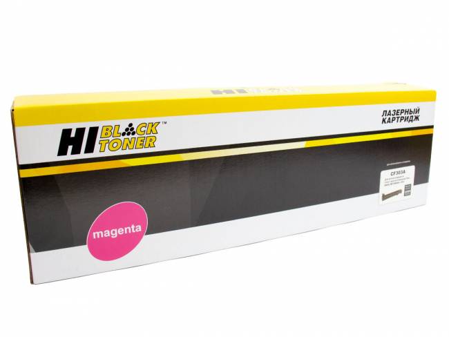 Тонер-картридж Hi-Black (HB-CF303A) для HP CLJ Enterprise M880/M880z, №827A , M, 32K — для бизнеса и офиса