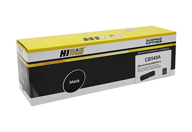 Картридж Hi-Black (HB-CB540A) для HP CLJ CM1300/CM1312/CP1210/CP1215, Bk, 2,2K — для бизнеса и офиса Картридж Hi-Black (HB-CB540A) для HP CLJ CM1300/CM1312/CP1210/CP1215, Bk, 2,2K — для бизнеса и офиса