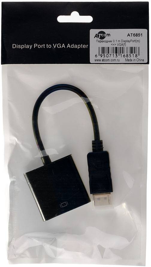 Переходник 0.1 м DisplayPort(m) <=> VGA(f) ATcom DisplayPort (m) - VGA (f) 0.1 м — для бизнеса и офиса Переходник 0.1 м DisplayPort(m) <=> VGA(f) ATcom DisplayPort (m) - VGA (f) 0.1 м — для бизнеса и офиса