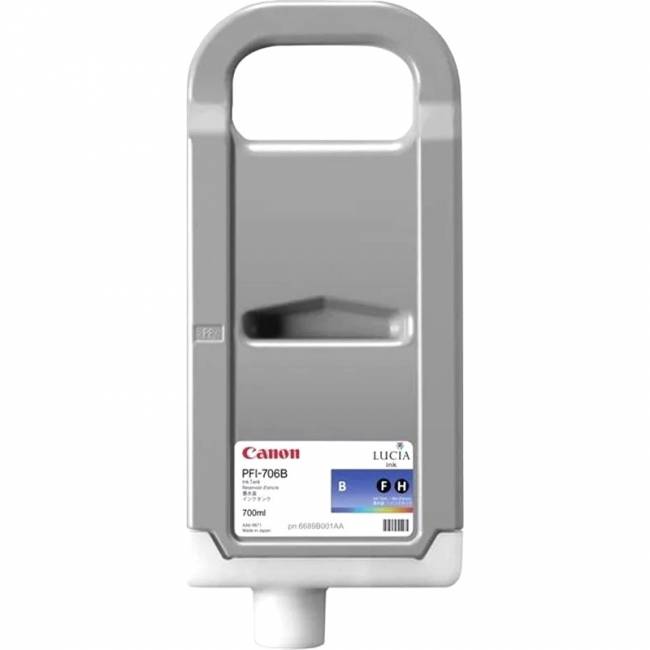 Картридж Canon 6689B001 — для бизнеса и офиса Картридж Canon 6689B001 — для бизнеса и офиса