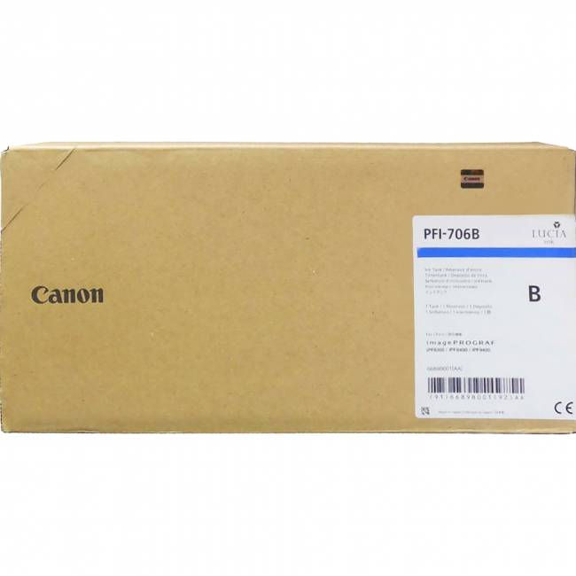 Картридж Canon 6689B001 — для бизнеса и офиса Картридж Canon 6689B001 — для бизнеса и офиса