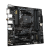 Материнская плата Gigabyte B550M DS3H AC — для бизнеса и офиса Материнская плата Gigabyte B550M DS3H AC — для бизнеса и офиса