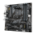 Материнская плата Gigabyte B550M DS3H AC — для бизнеса и офиса Материнская плата Gigabyte B550M DS3H AC — для бизнеса и офиса