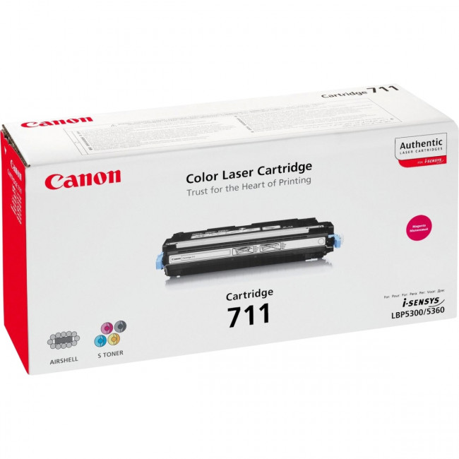 Тонер-картридж Canon 1658B002 — для бизнеса и офиса