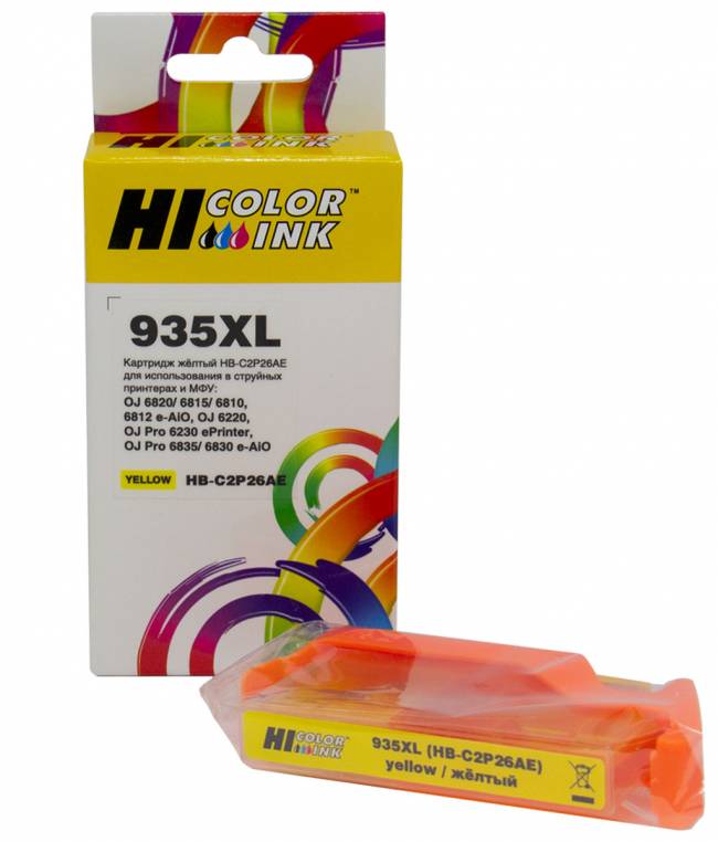 Картридж Hi-Black (HB-C2P26AE) для HP OJ Pro 6230/6830, №935XL, Y — для бизнеса и офиса