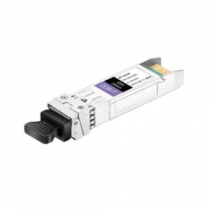 Трансивер XBIT SFP+10G-SR