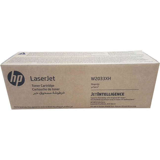 Тонер-картридж HP Magenta Contract Original LaserJet Toner Cartridge (W2033XH) — для бизнеса и офиса Тонер-картридж HP Magenta Contract Original LaserJet Toner Cartridge (W2033XH) — для бизнеса и офиса